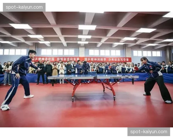 国乒进校园走进山西大学附属中学